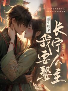 复苏之光的称号怎么获得的